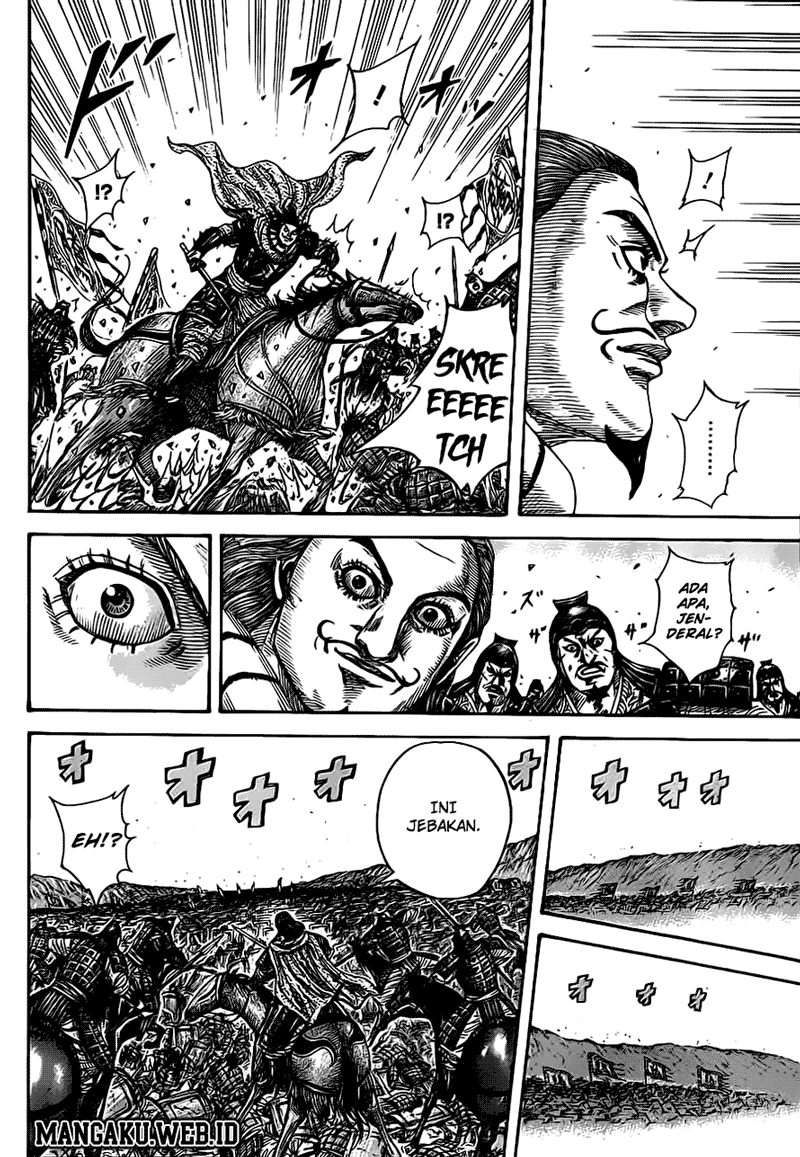 Kingdom
