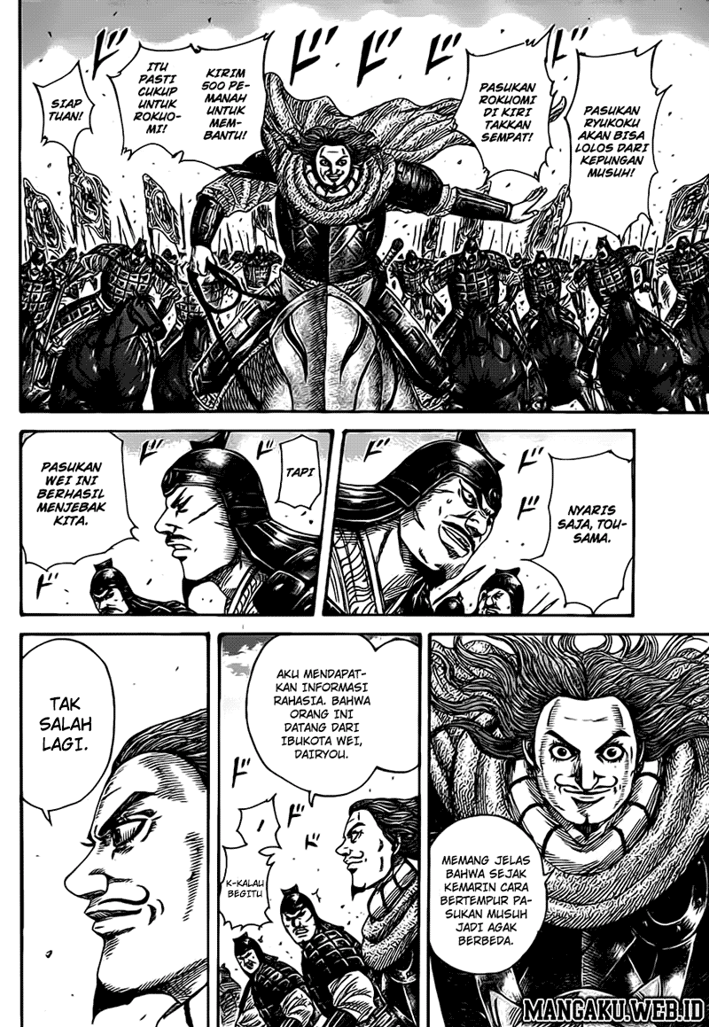 Kingdom