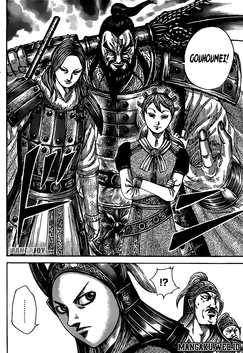 Kingdom