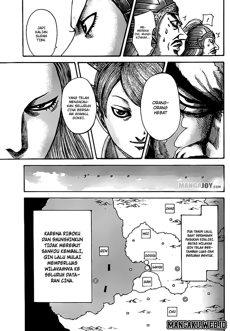 Kingdom