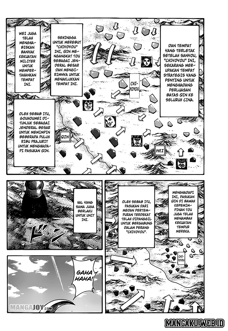 Kingdom