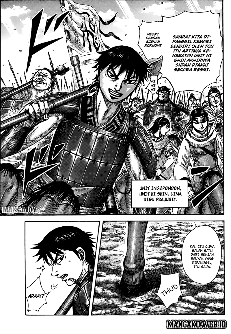 Kingdom