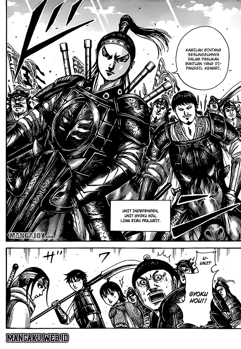 Kingdom