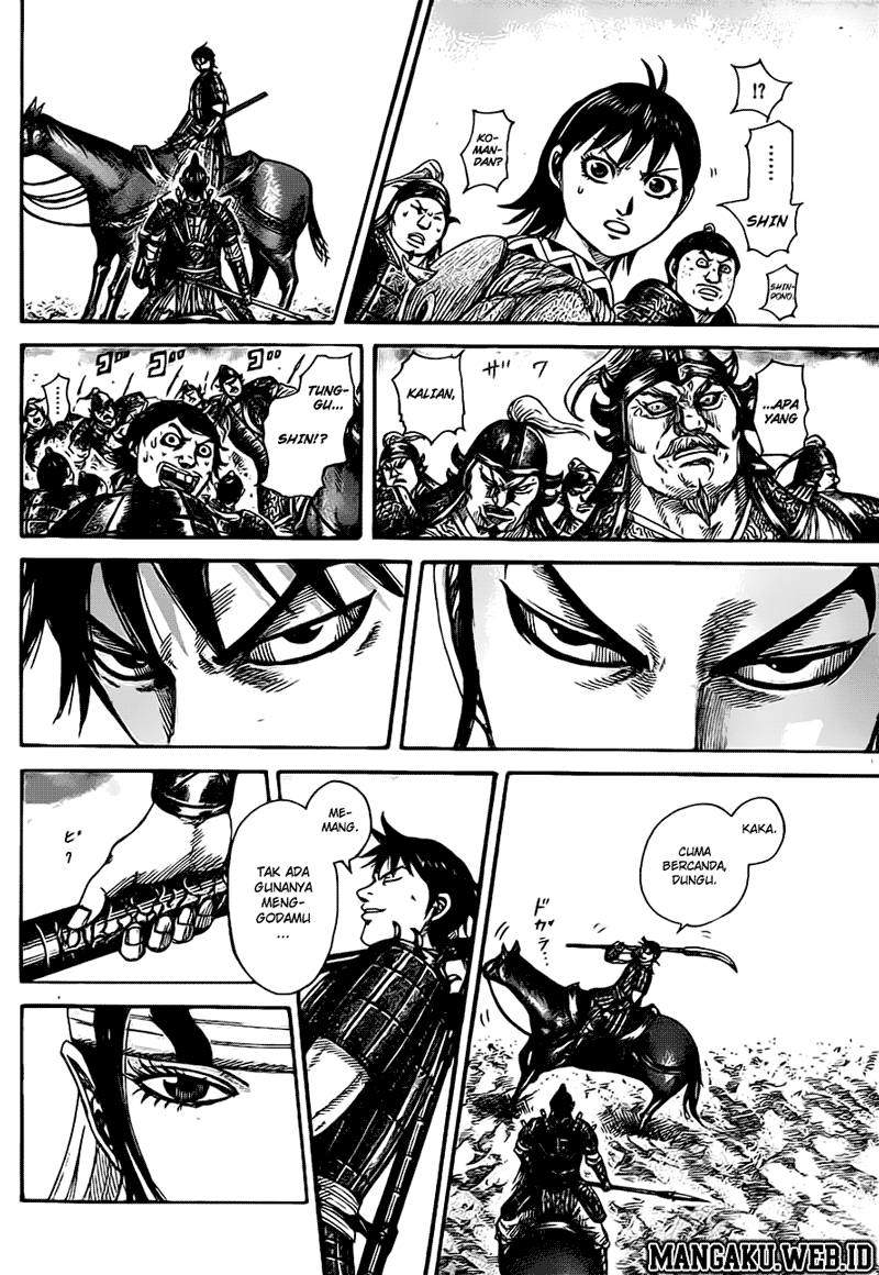 Kingdom