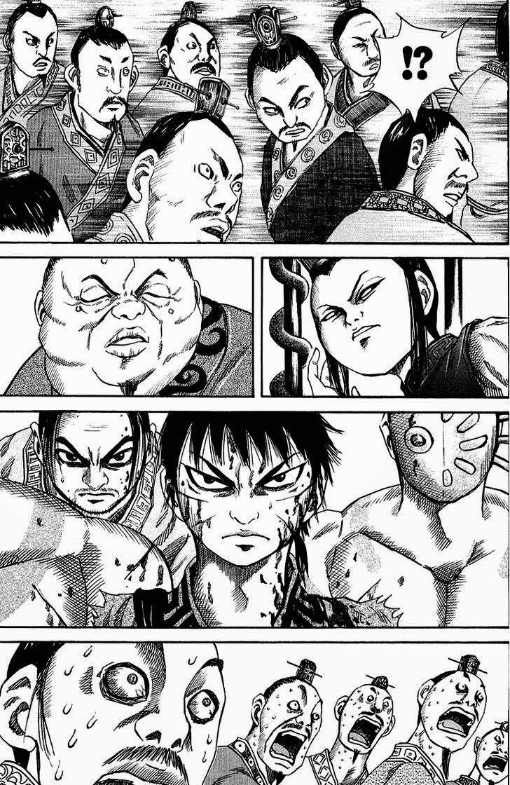 Kingdom