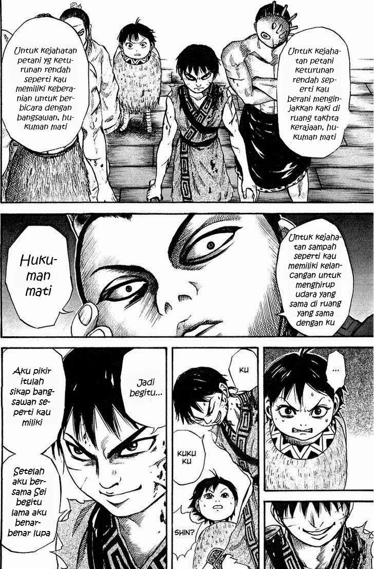 Kingdom
