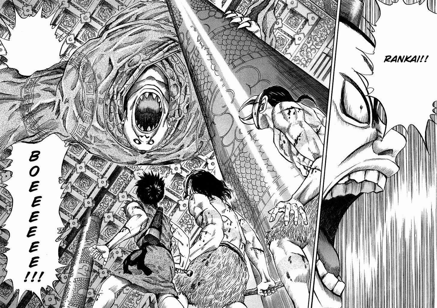 Kingdom