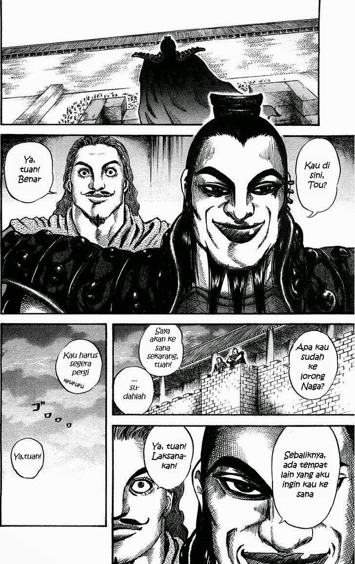 Kingdom
