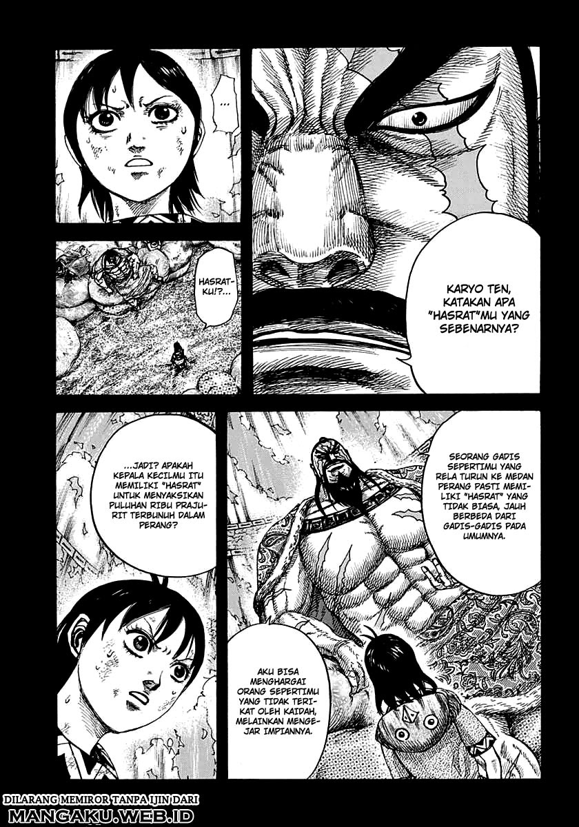 Kingdom