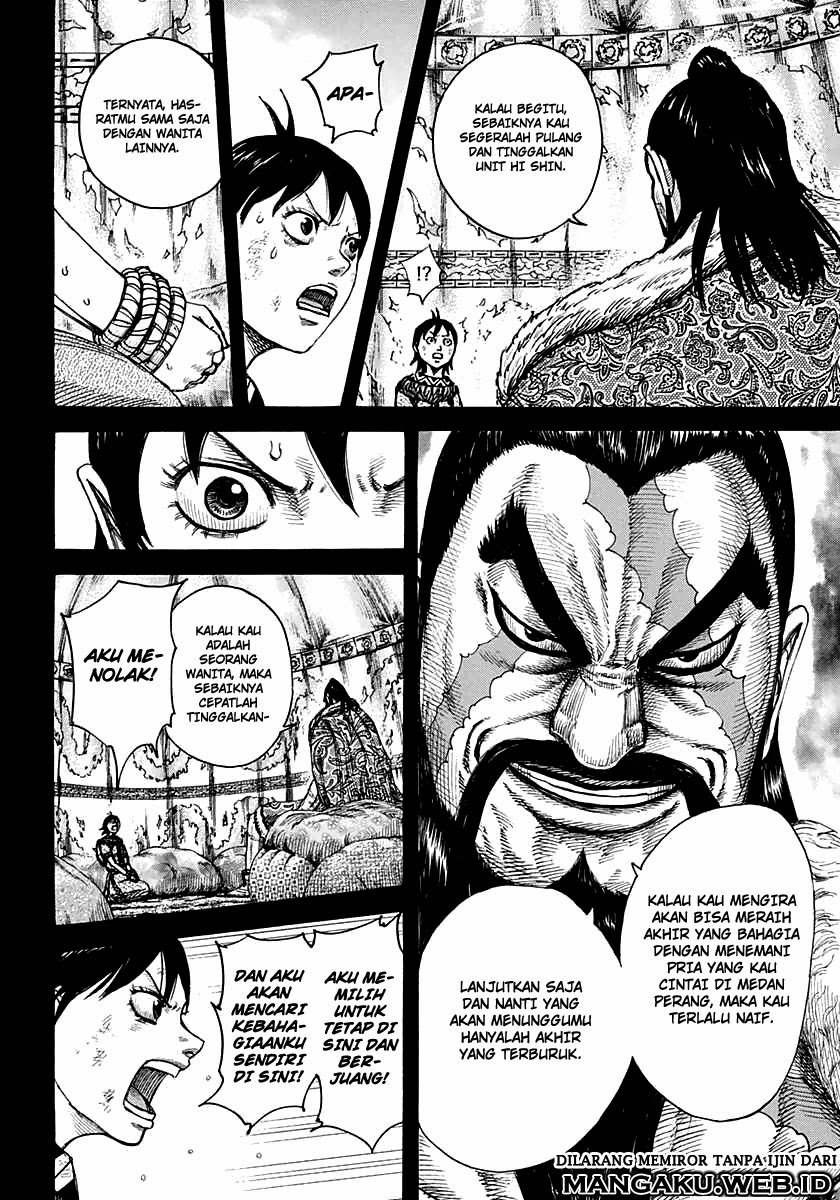 Kingdom