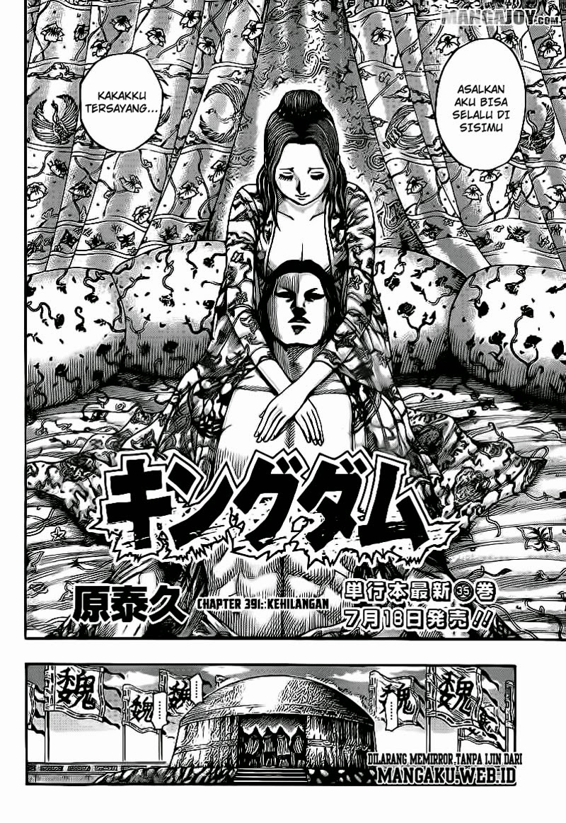 Kingdom