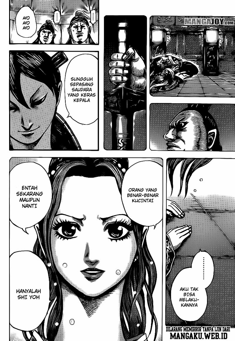 Kingdom