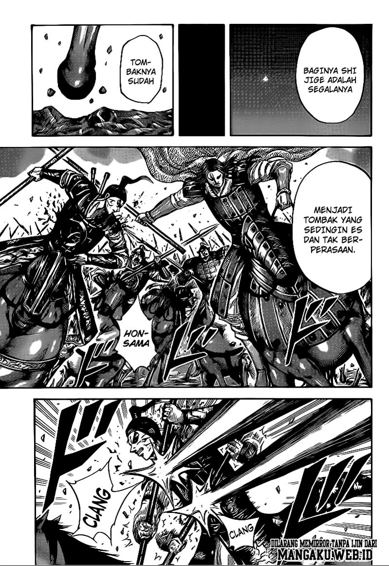 Kingdom