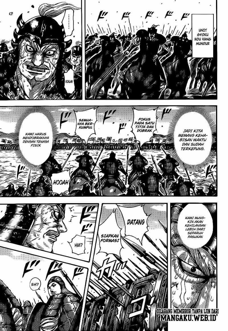 Kingdom