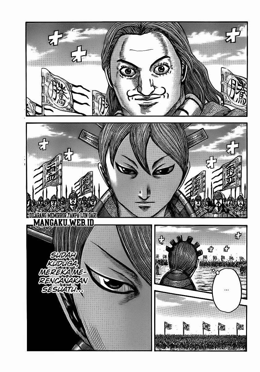 Kingdom