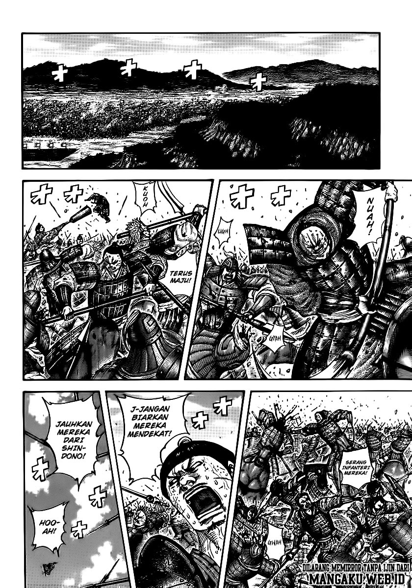 Kingdom