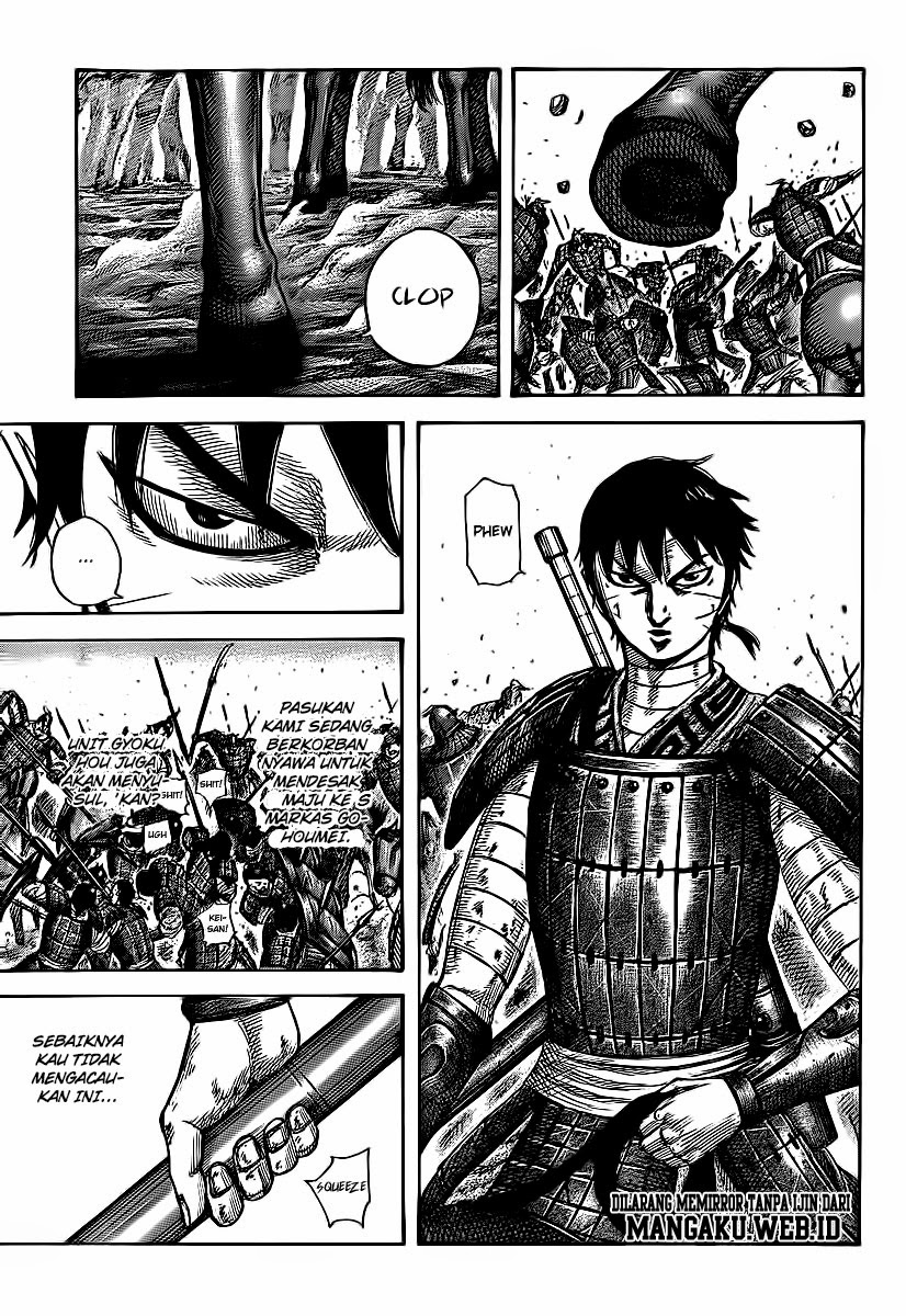 Kingdom