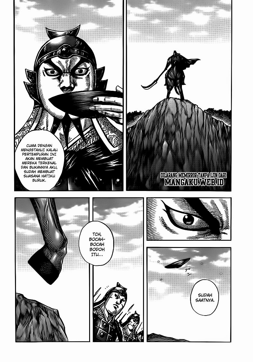 Kingdom