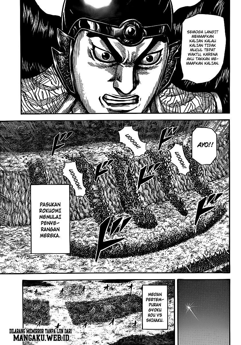 Kingdom