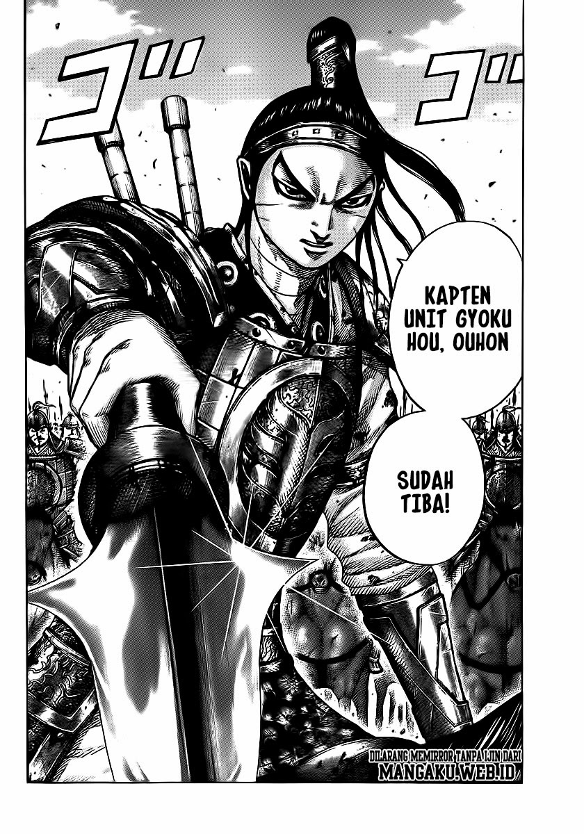 Kingdom