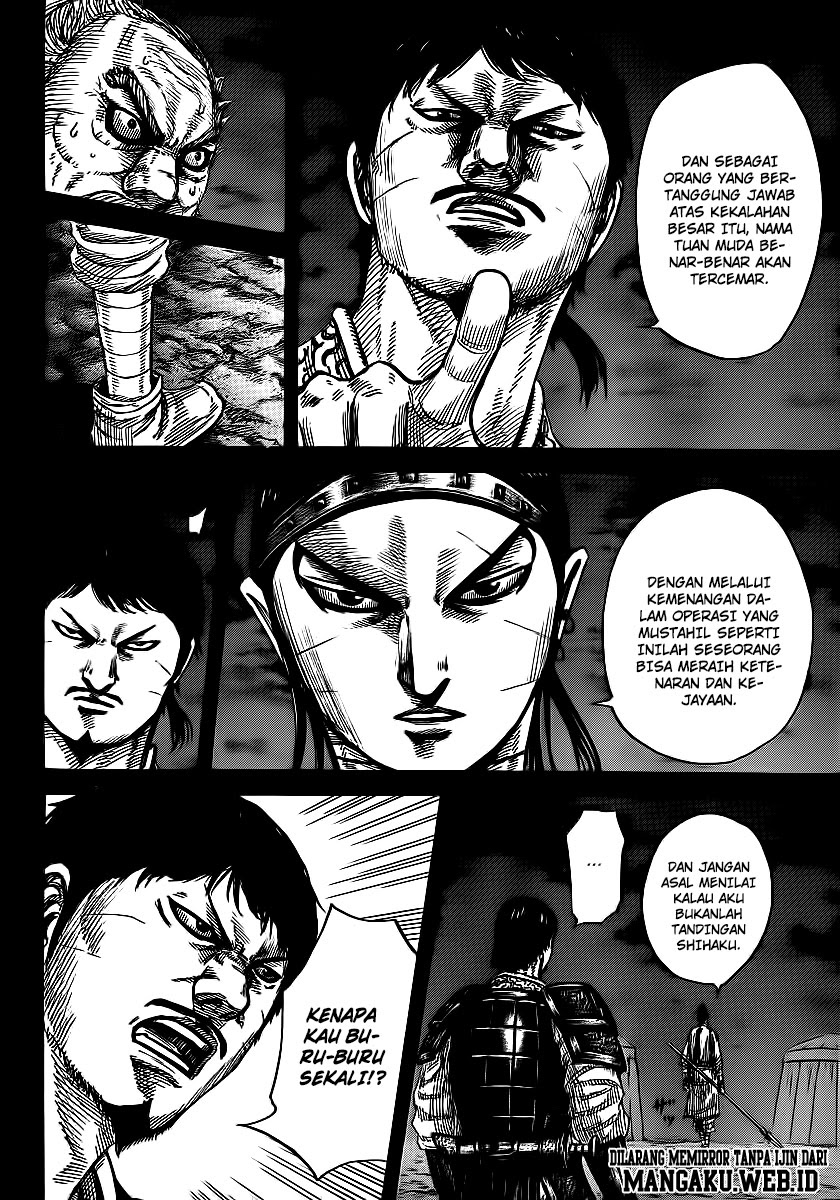 Kingdom