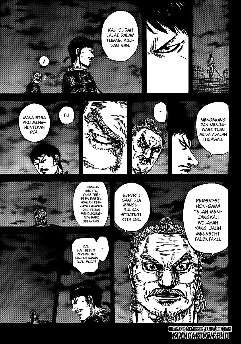 Kingdom