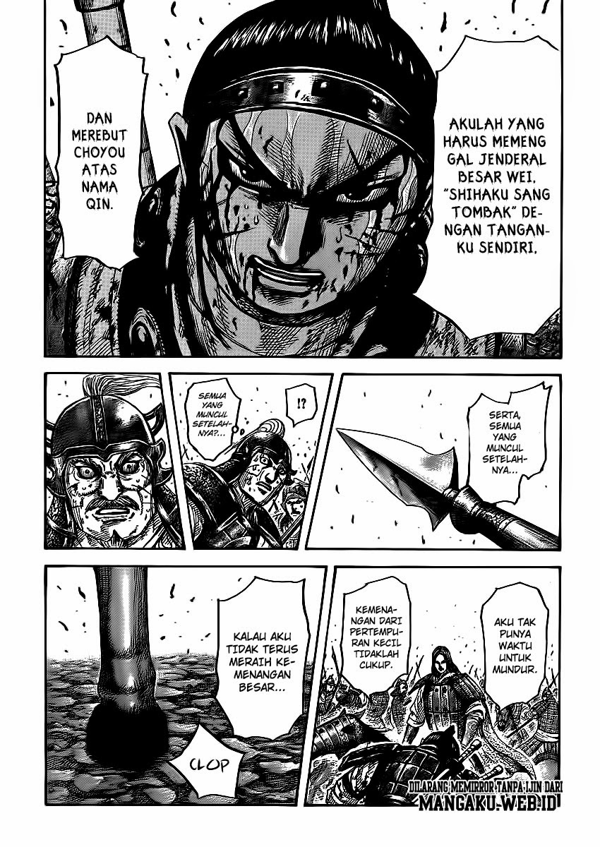 Kingdom
