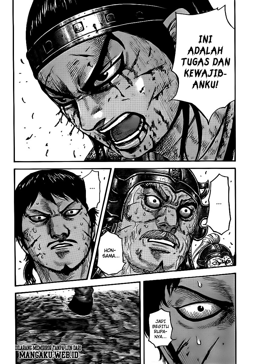 Kingdom