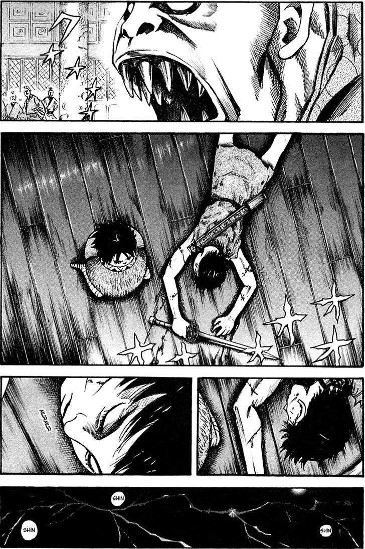 Kingdom