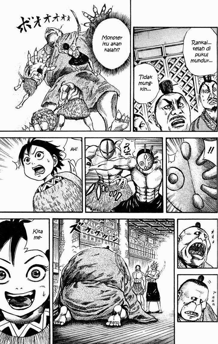 Kingdom