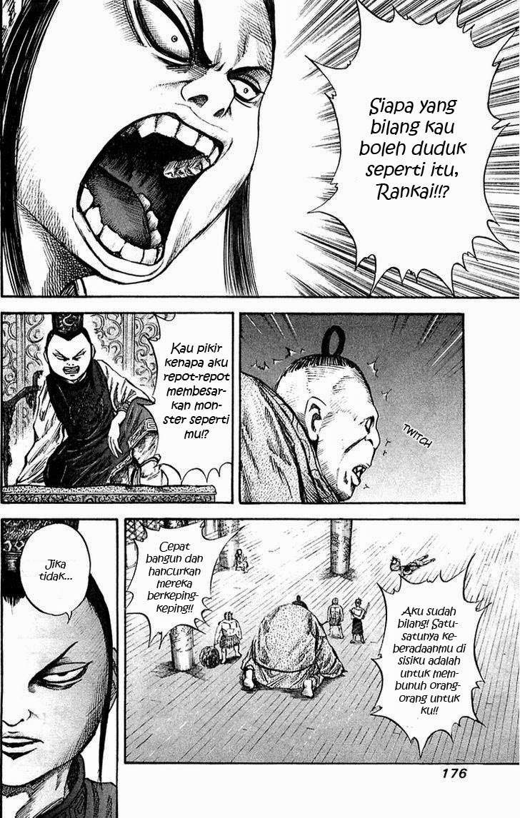 Kingdom