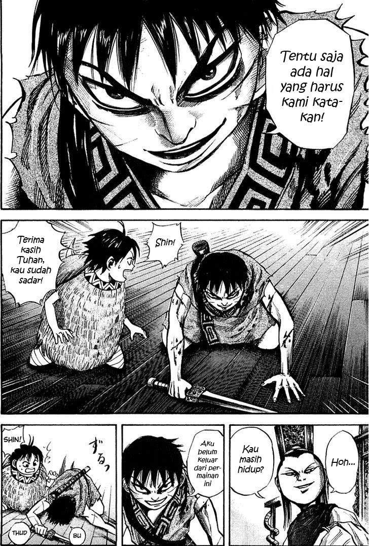 Kingdom