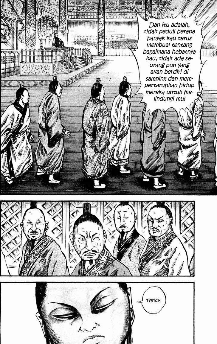 Kingdom