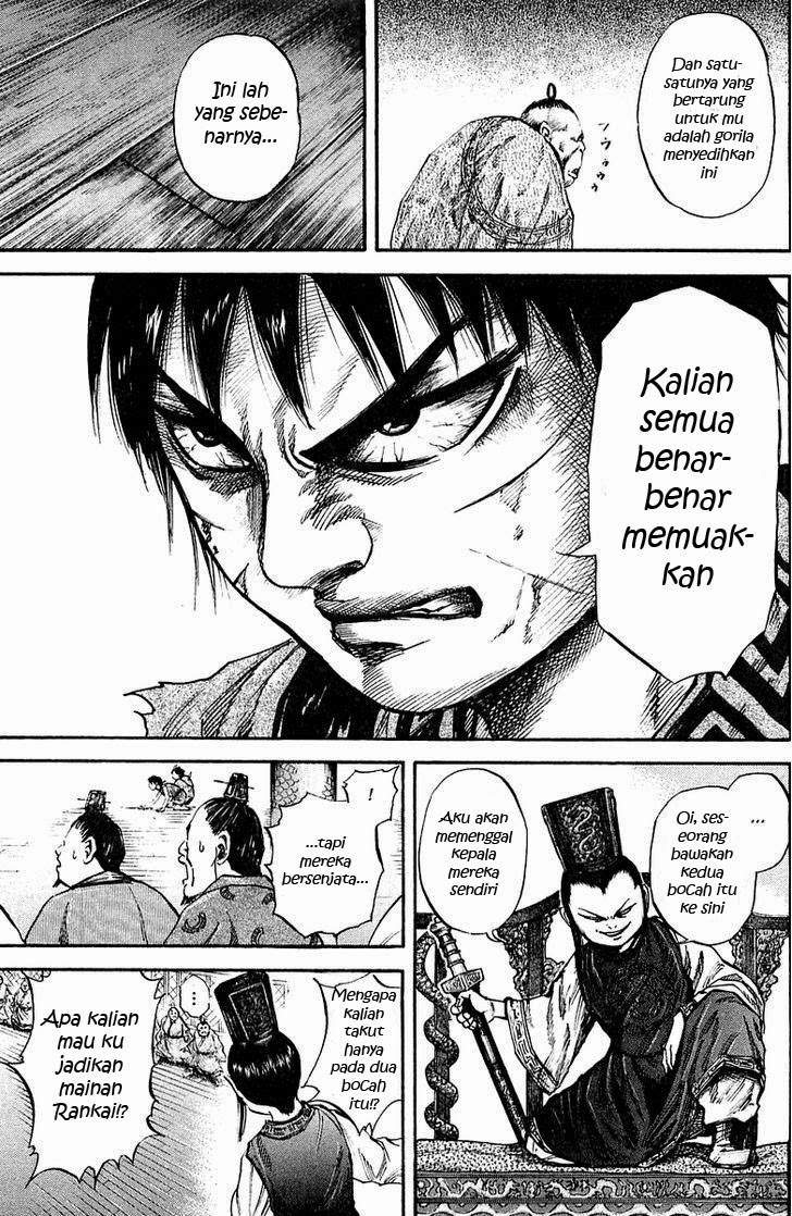 Kingdom