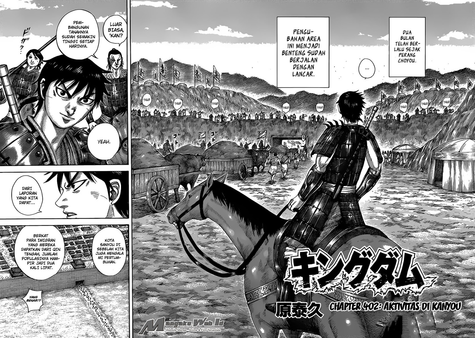 Kingdom