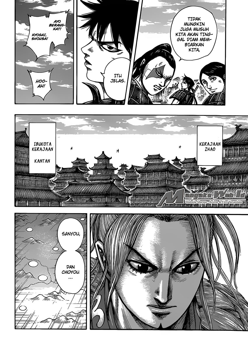Kingdom