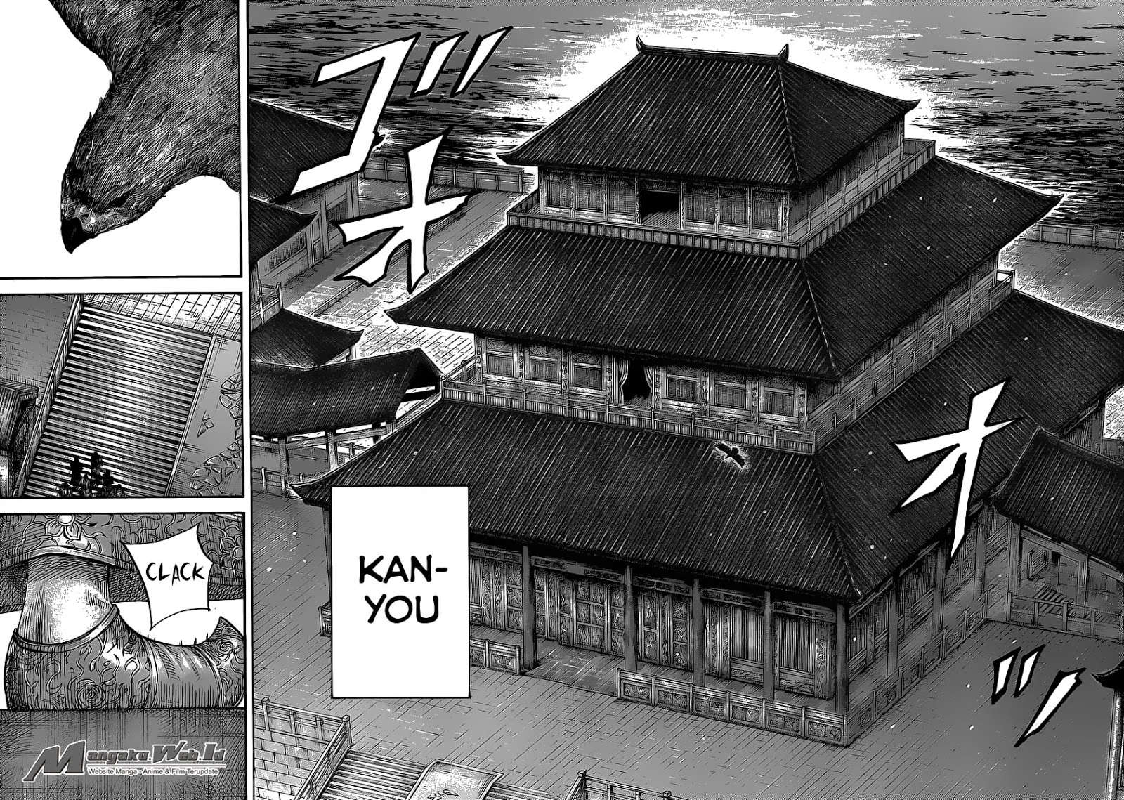 Kingdom