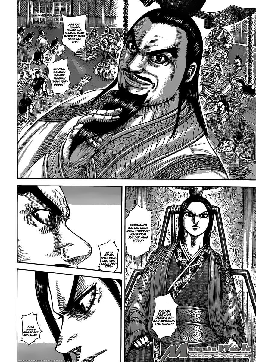 Kingdom