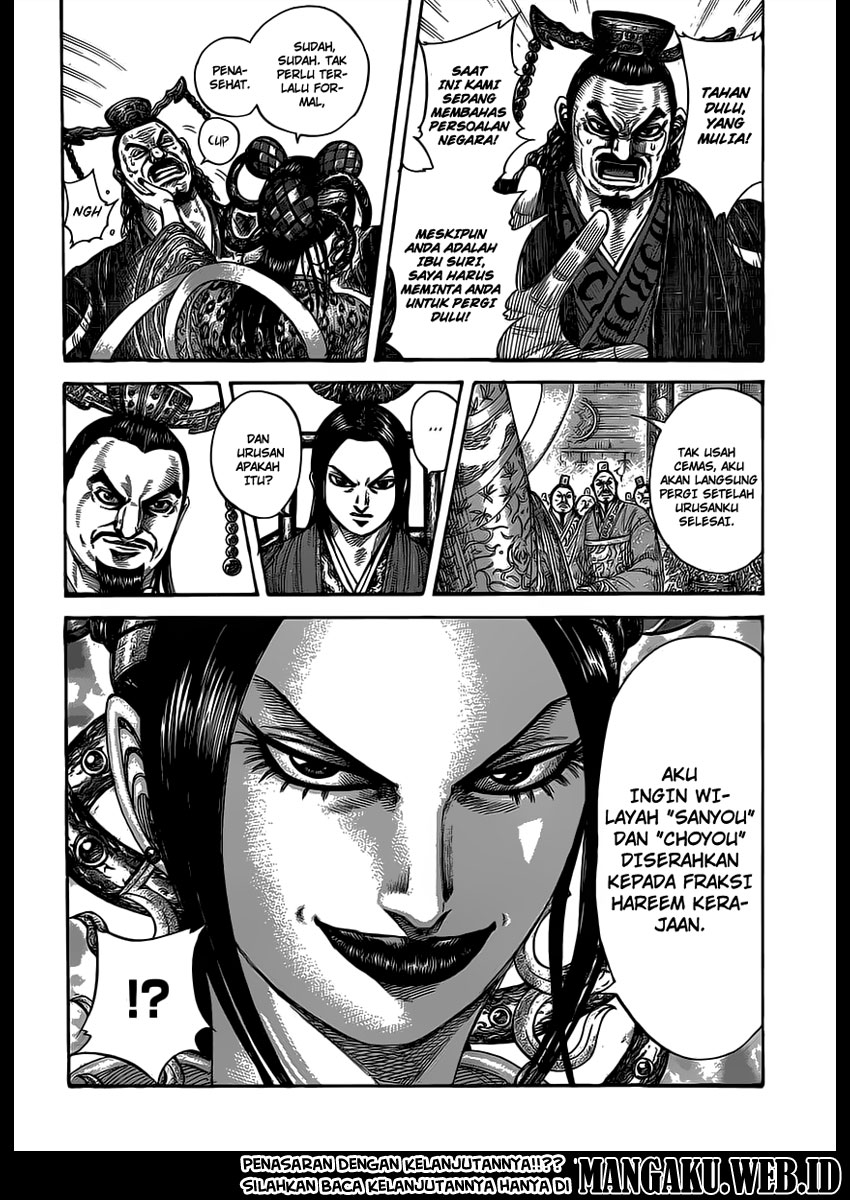 Kingdom