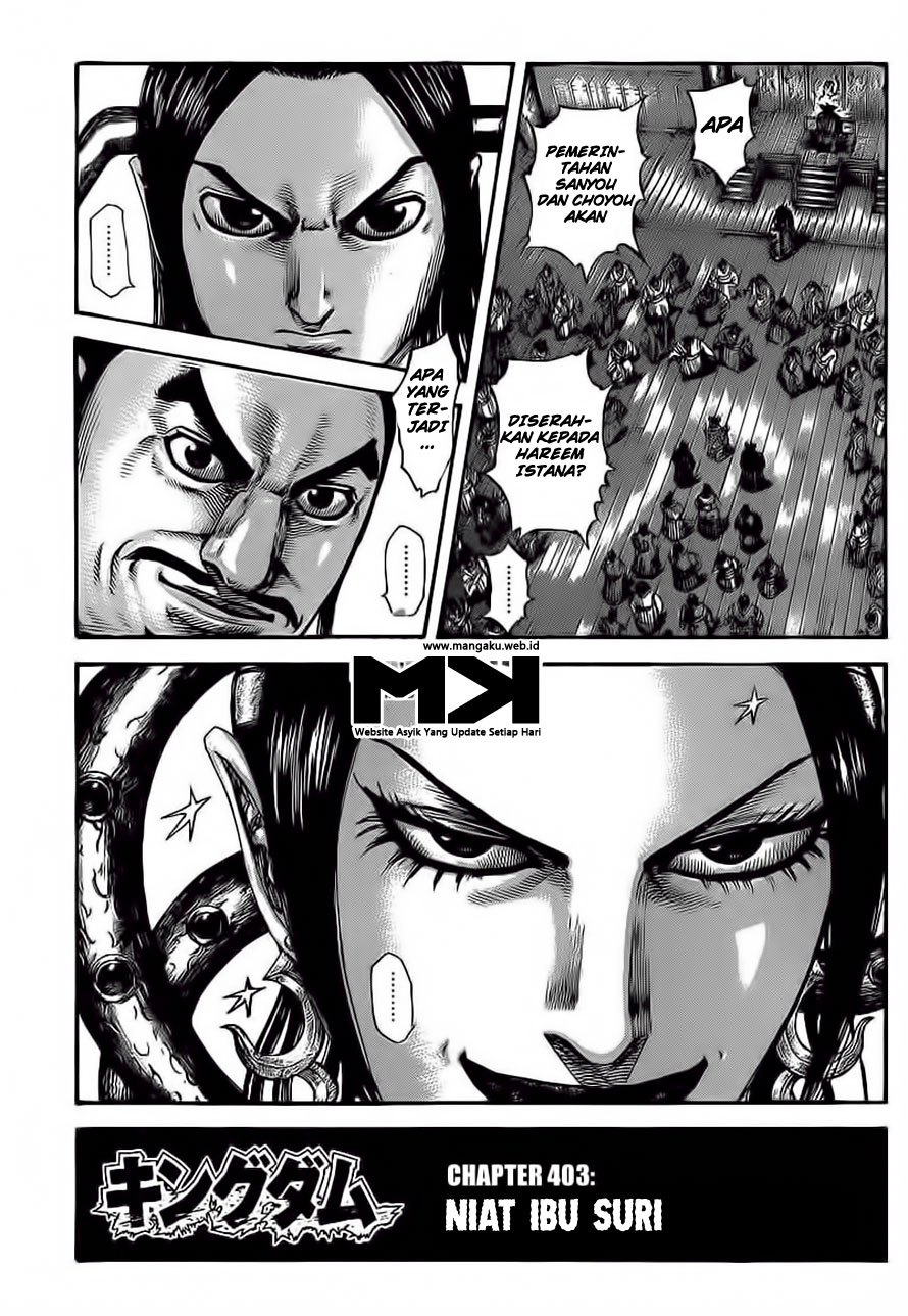 Kingdom