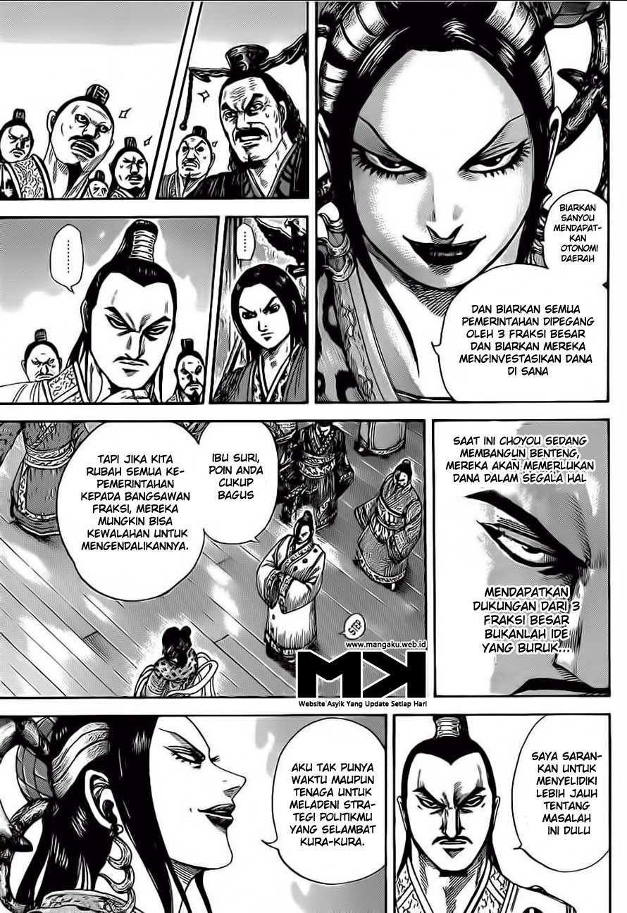 Kingdom