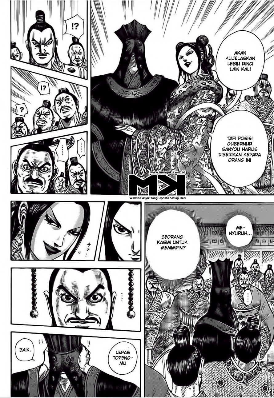Kingdom