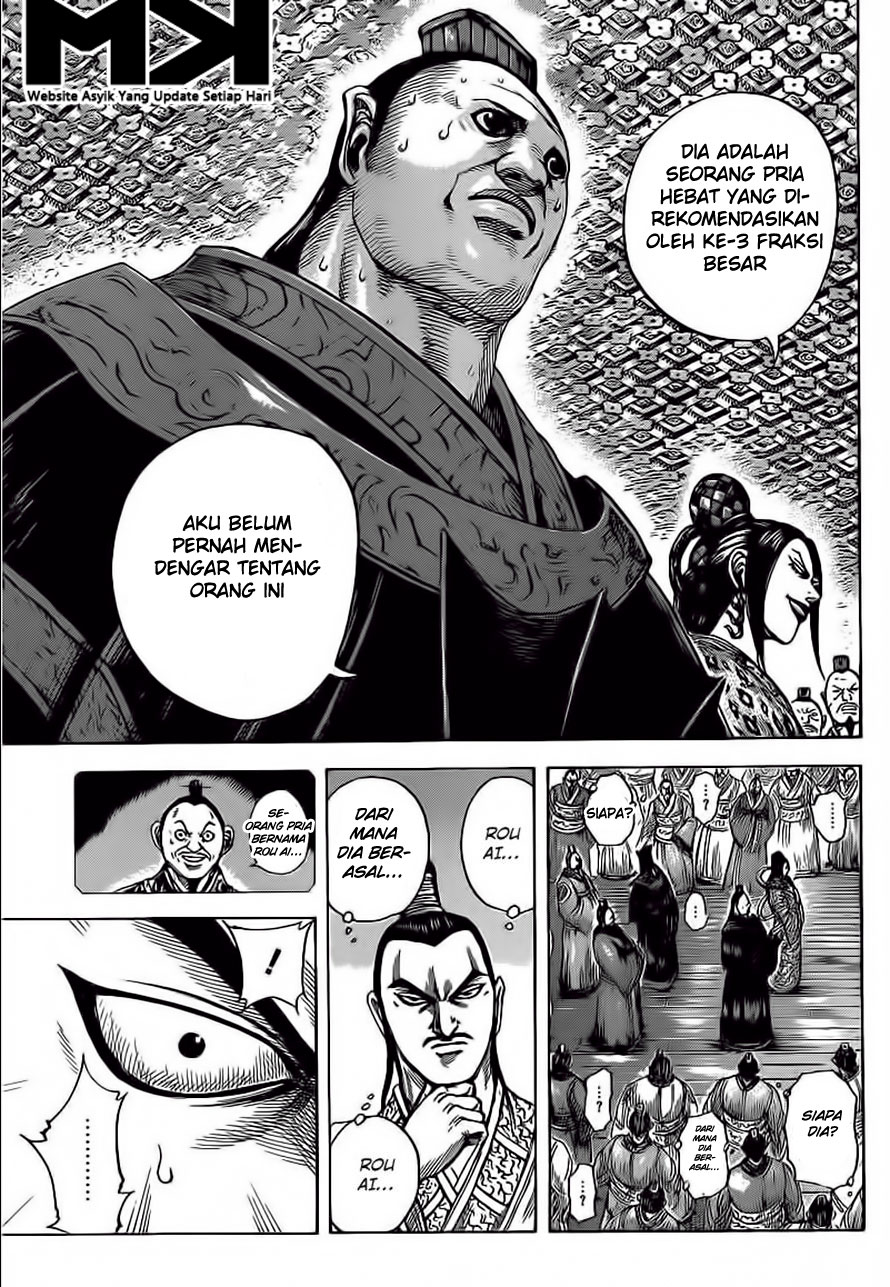 Kingdom