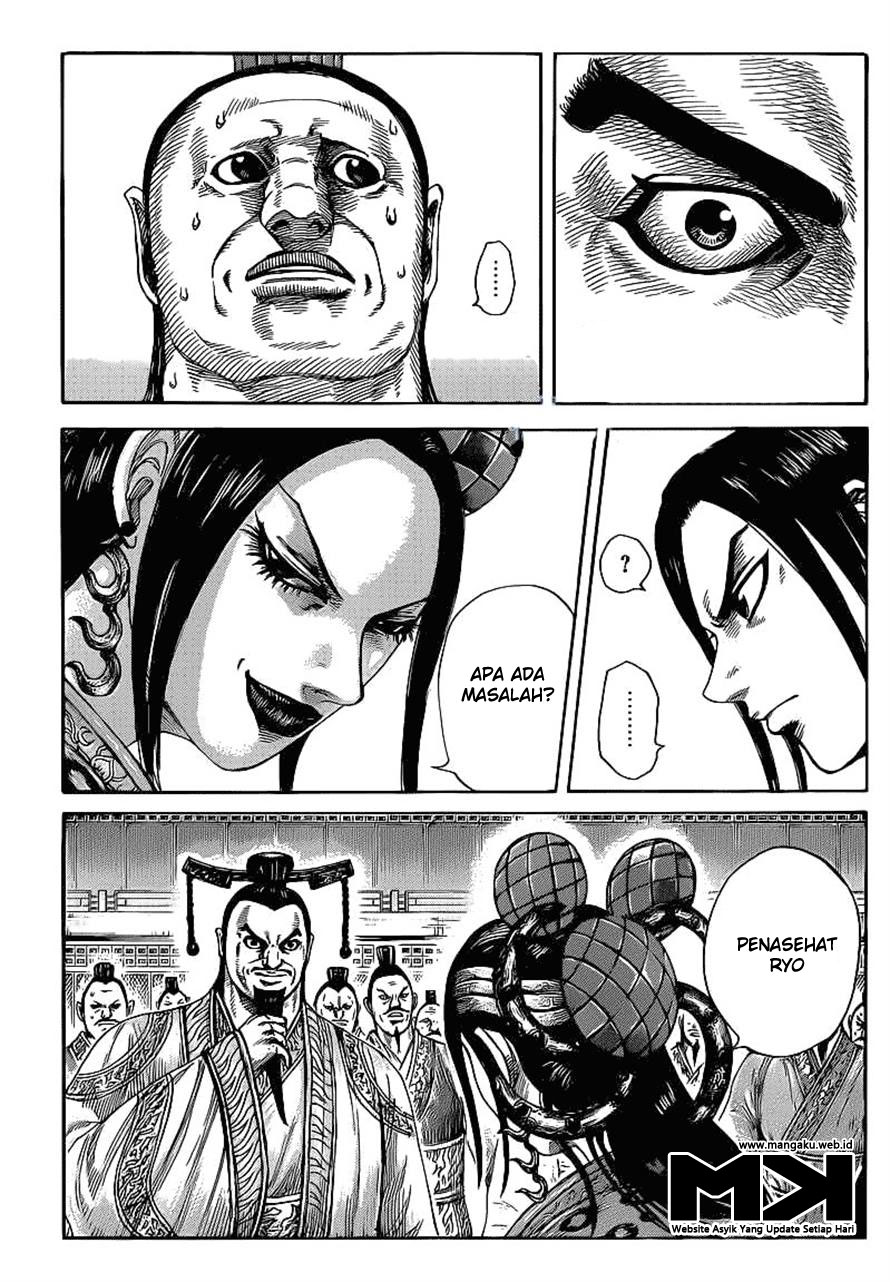 Kingdom