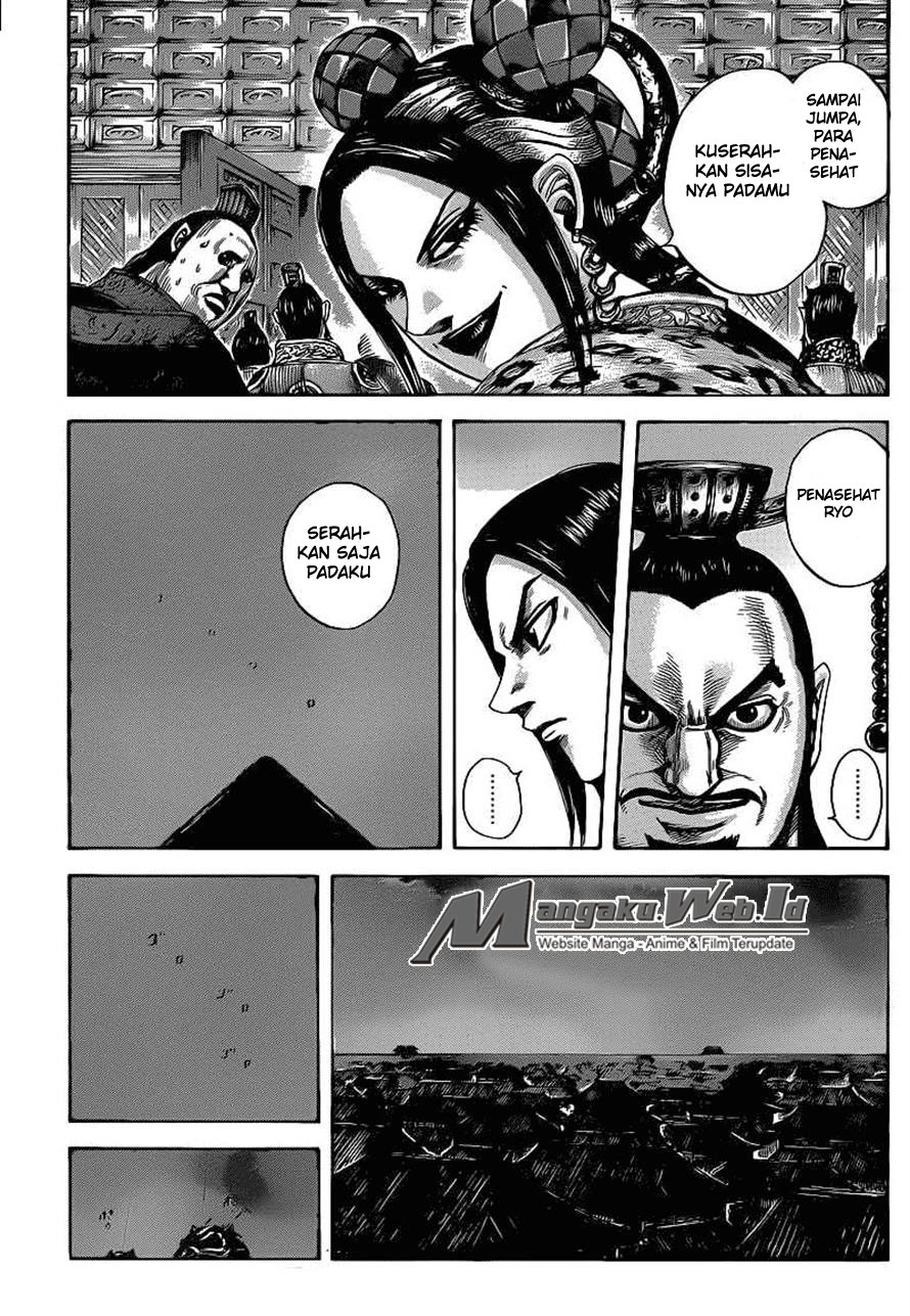 Kingdom