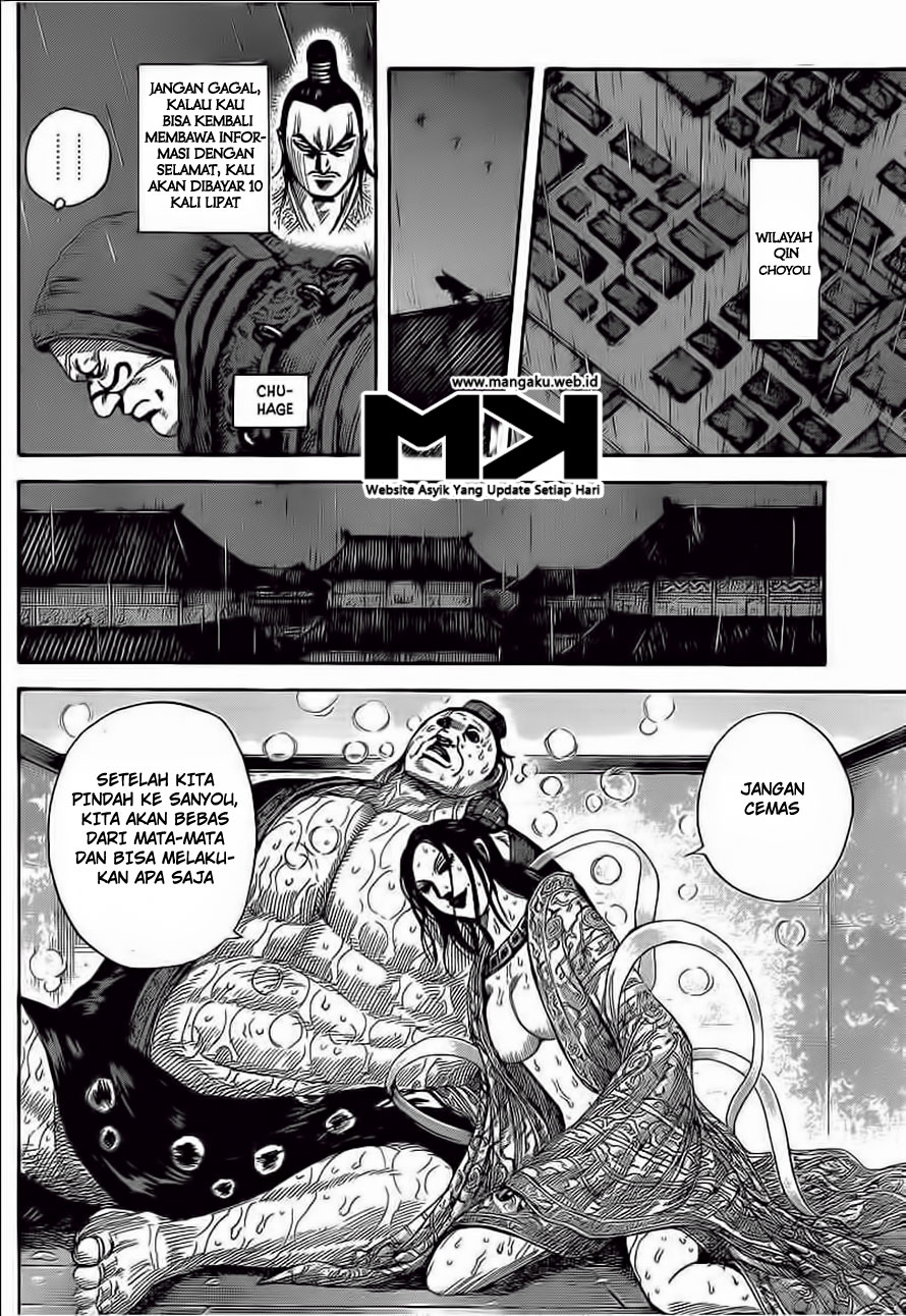 Kingdom