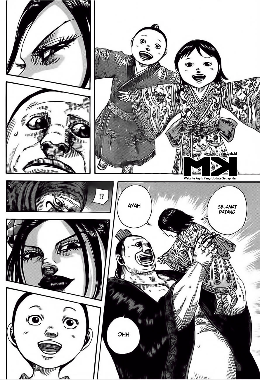 Kingdom