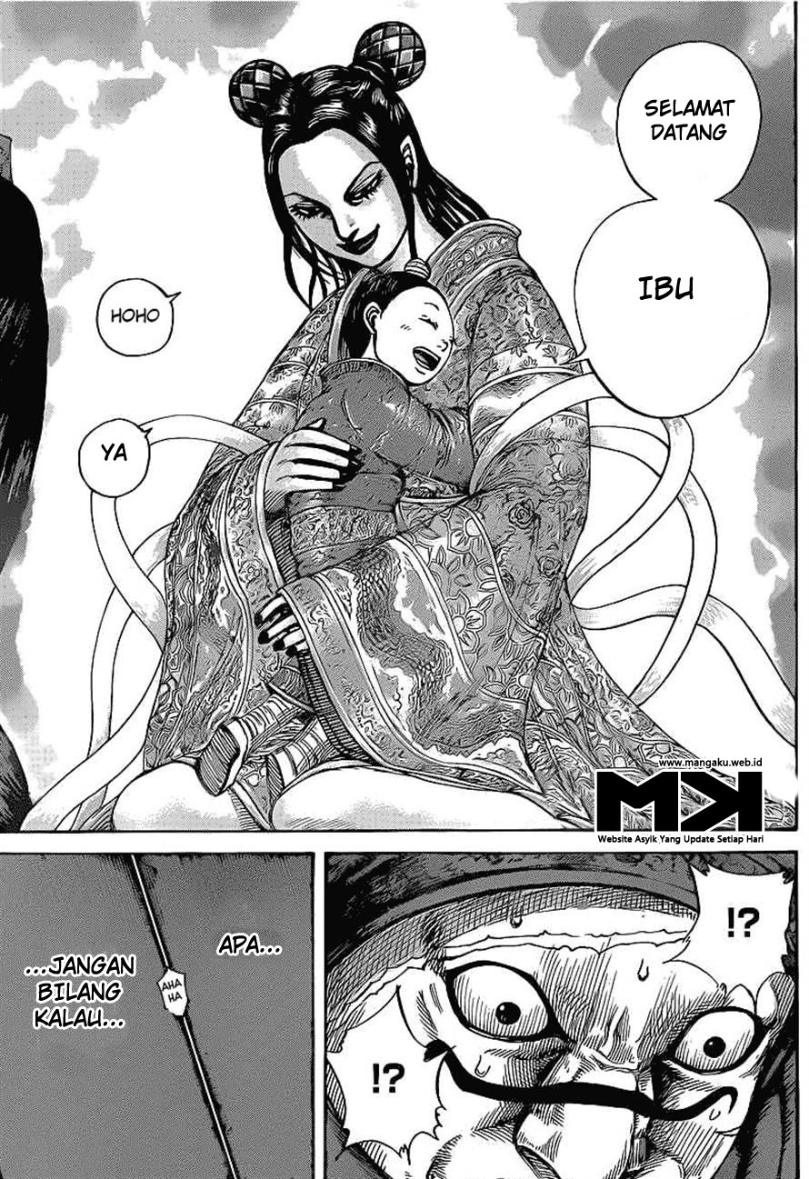 Kingdom