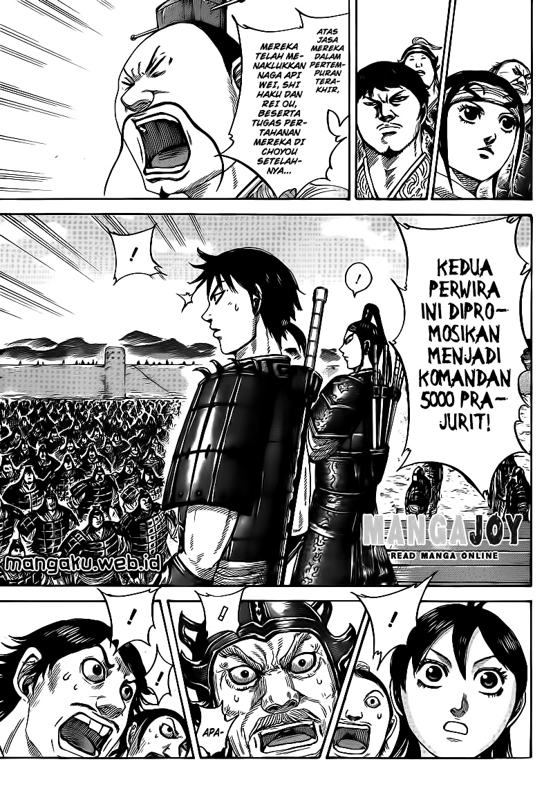 Kingdom
