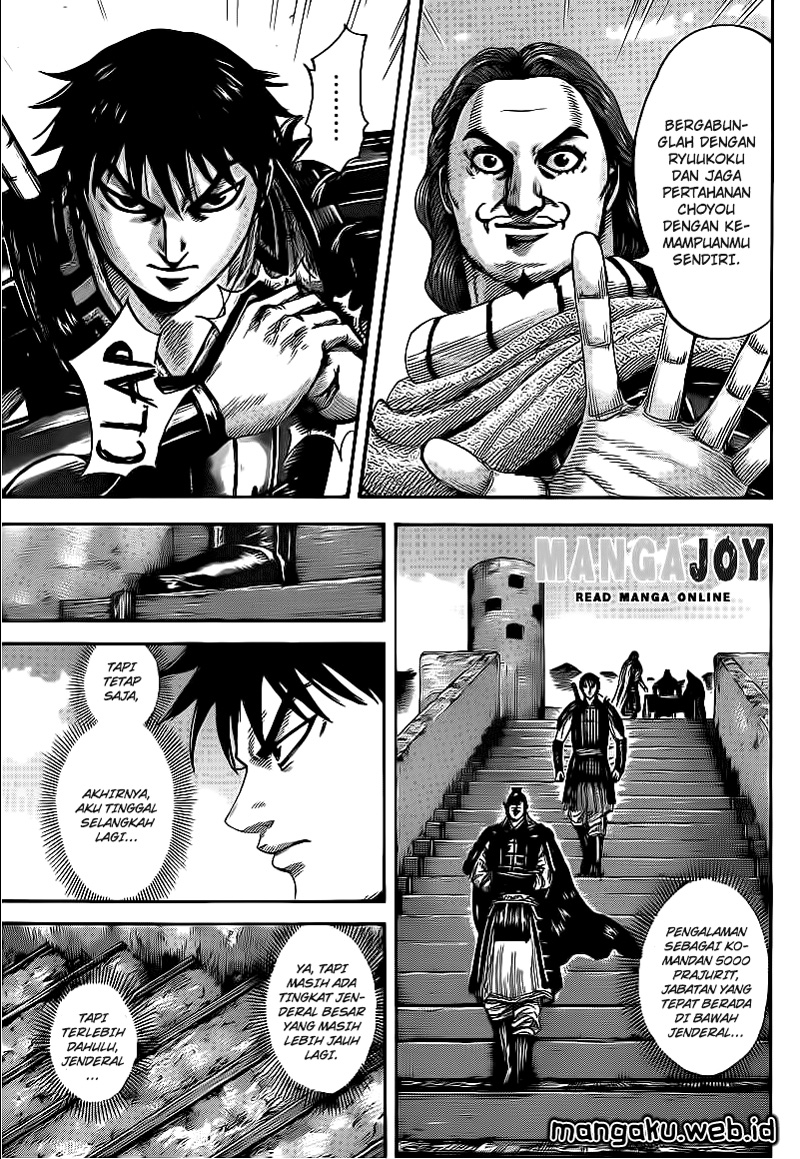 Kingdom